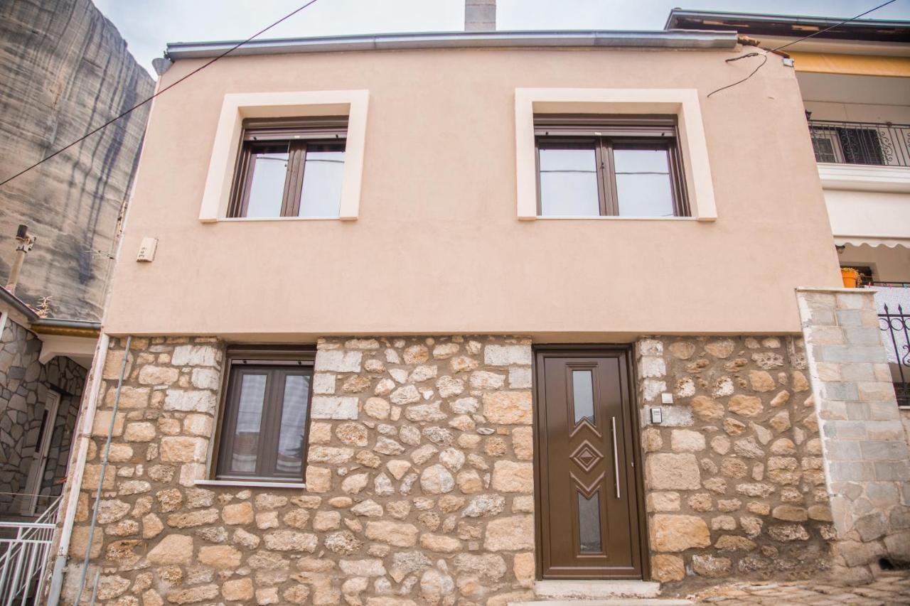 Historic Luxury House In The Heart Of Meteora Villa Kalampáka Eksteriør bilde